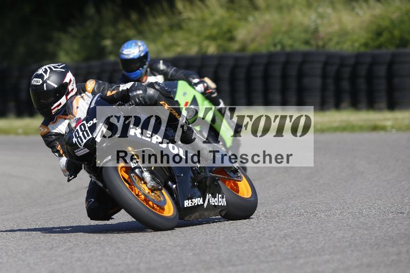 /17 17.05.2025 PROMAX ADR/Gruppe rot/88